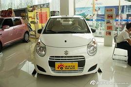 新款奥拓最新爆料消息视频,“奥拓全新升级!揭秘新款车型亮点与性能表现”